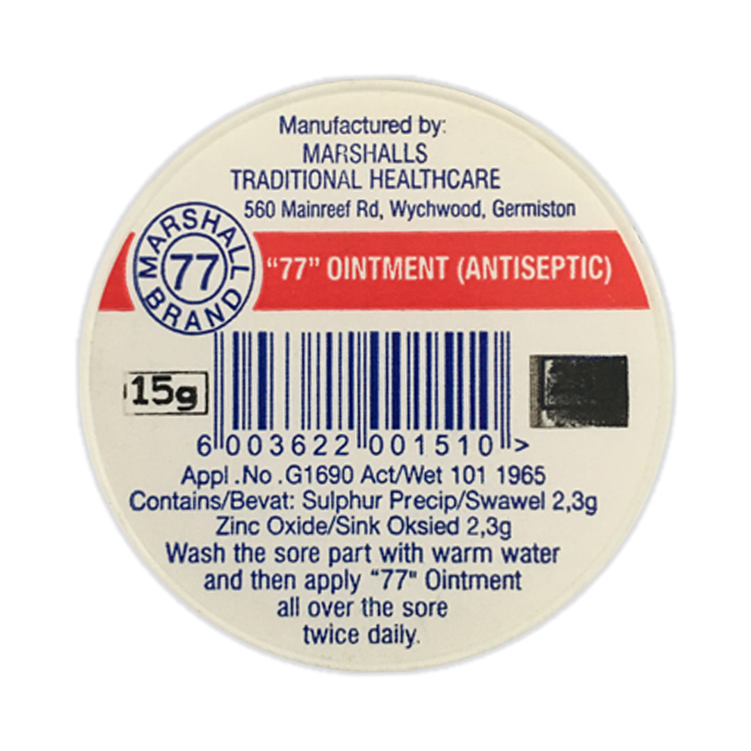 77 MEDICINE ANTISEPTIC 15g